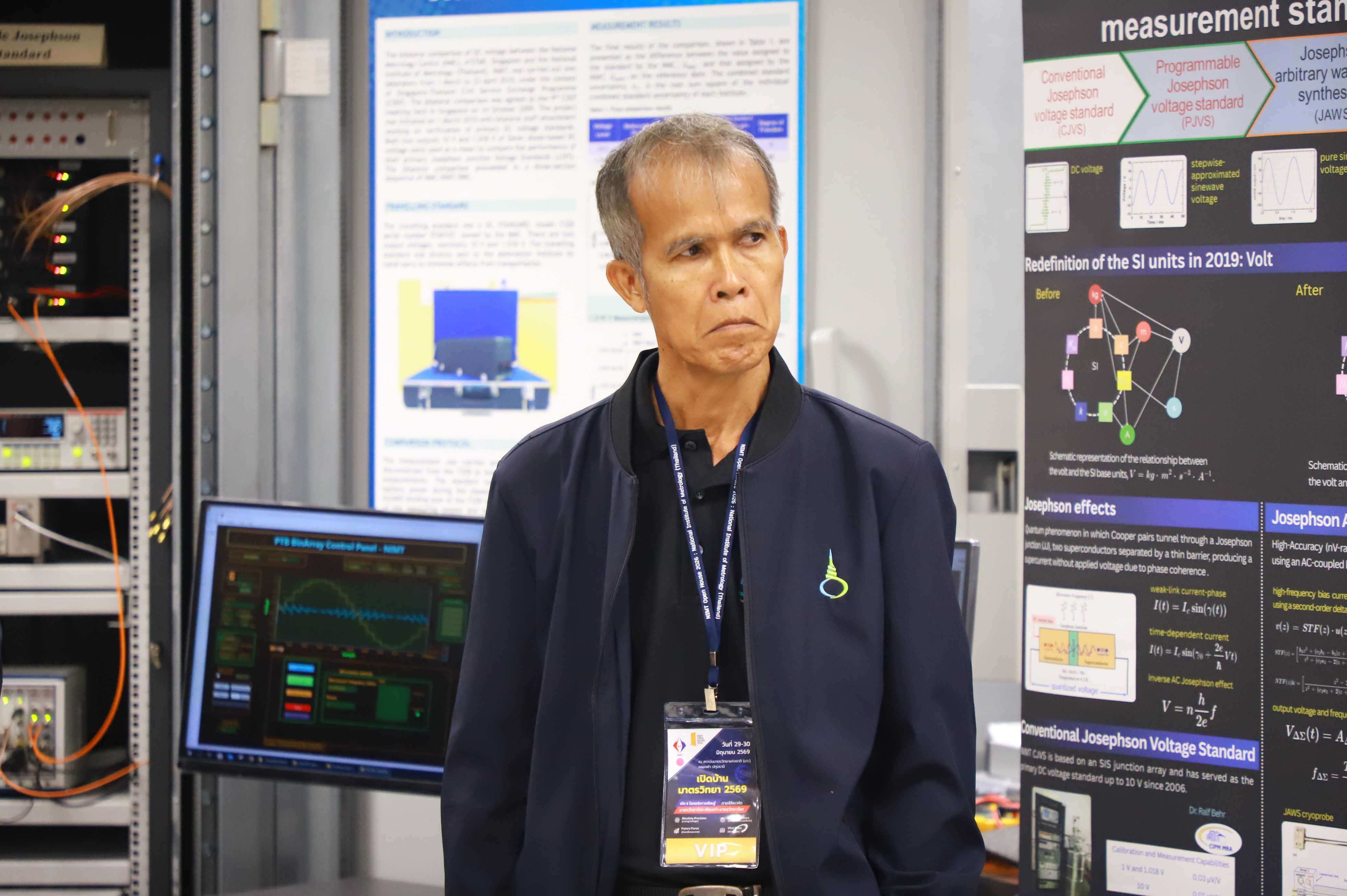 title - ส.ป.ก. ร่วมงาน NIMT Open House 2026 ยกระดับ “มาตรวิทยาไทย เทียบเท่า มาตรวิทยาโลก”